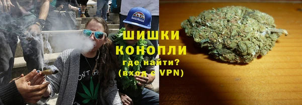 MDMA Володарск